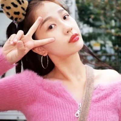在某人受伤害之前